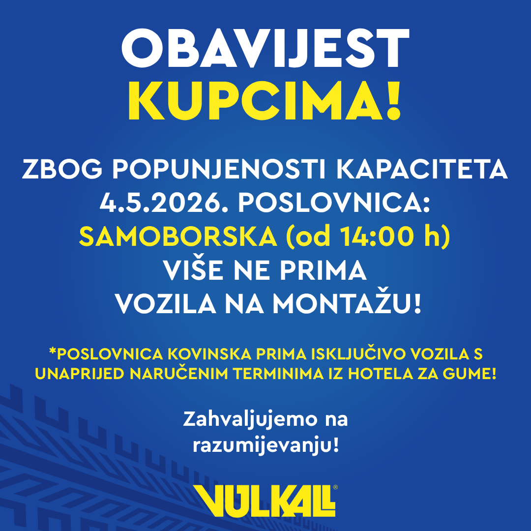 Promocija
